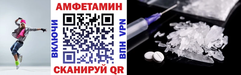 АМФ 98%  Гаврилов-Ям 