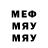 Метадон methadone vasyapotapov