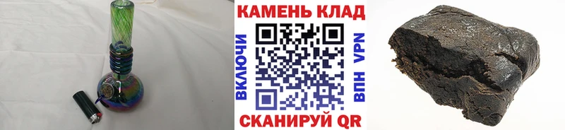 кракен ССЫЛКА  Гаврилов-Ям  Гашиш Изолятор 
