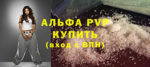 гашиш Белоозёрский