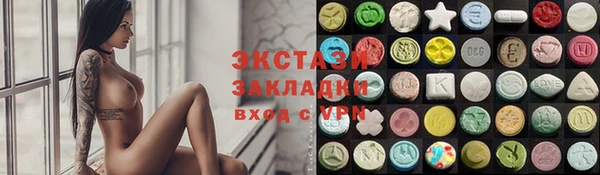 мефедрон Бугульма