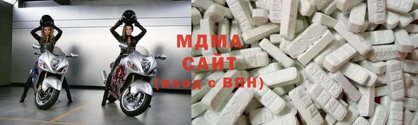 мефедрон Бугульма