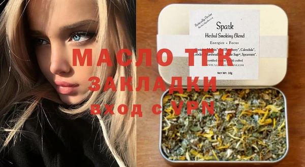 ешки Верхнеуральск