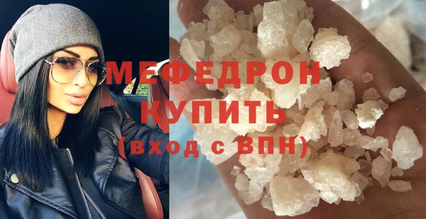 ГАЛЛЮЦИНОГЕННЫЕ ГРИБЫ Наволоки