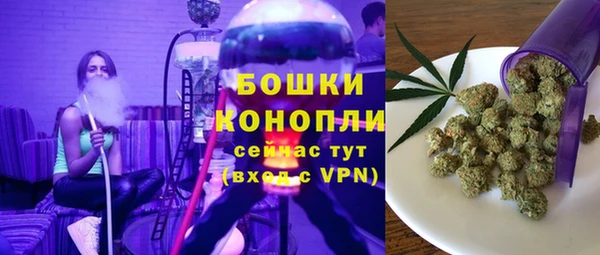 мефедрон Верея