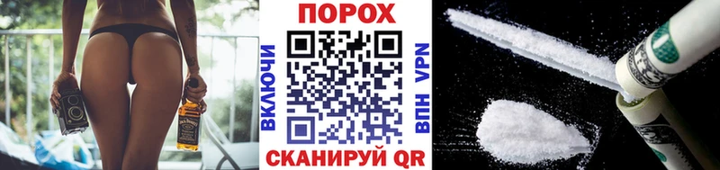 МЕТАМФЕТАМИН кристалл Гаврилов-Ям
