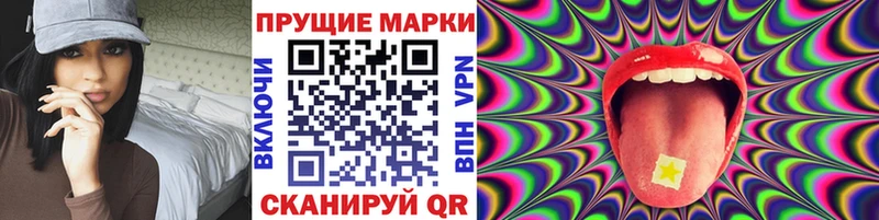 Марки NBOMe 1,5мг  как найти   Гаврилов-Ям 